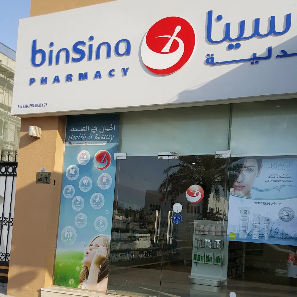BinSina Pharmacy Jumeirah Beach