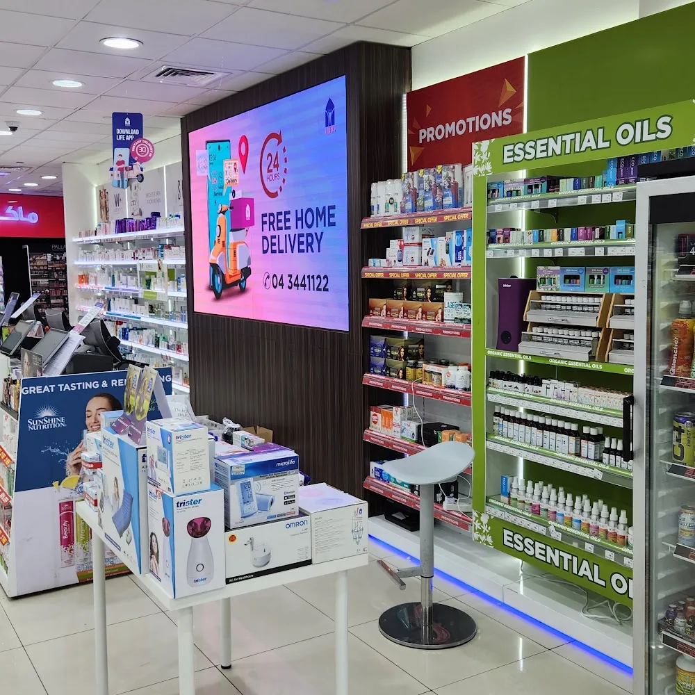 LIFE Pharmacy - City LIFE (Sama Tower)