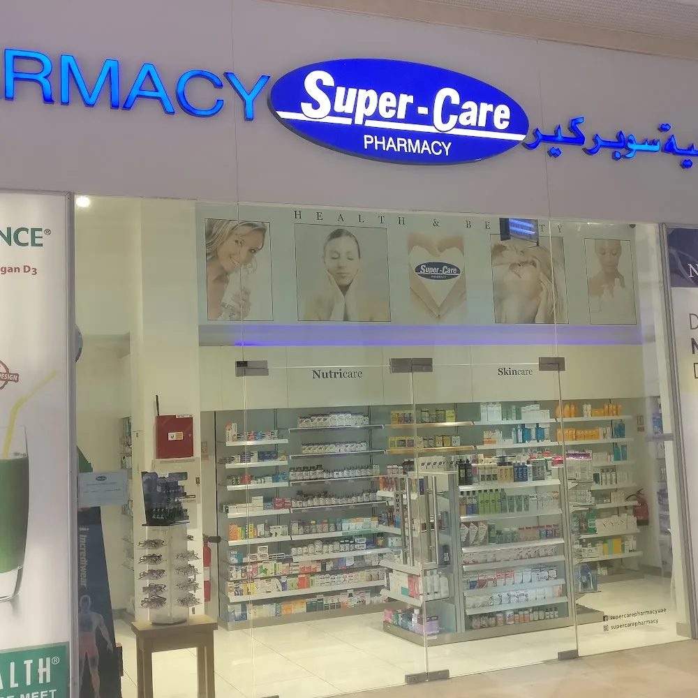 Supercare Pharmacy - Burj al Najoom