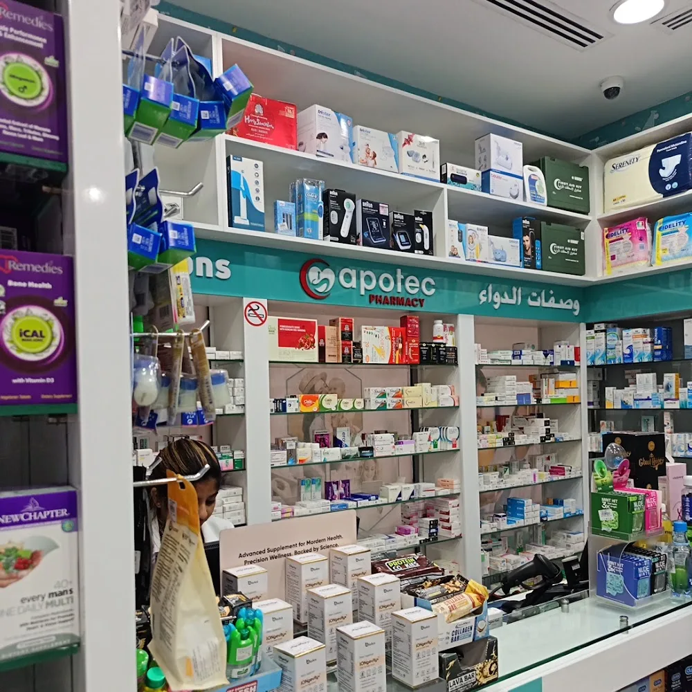 APOTEC DAMAN PHARMACY