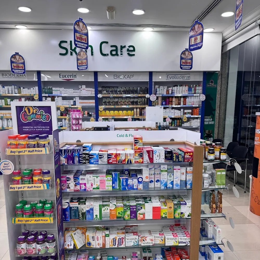 Aster Pharmacy - Al Rashidiya, Dubai (Medicom 12)