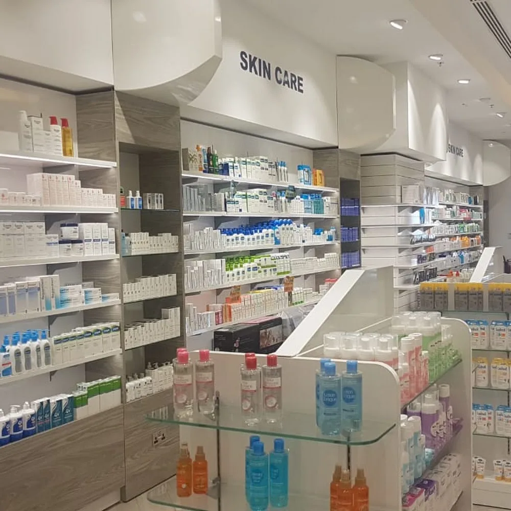 Supercare Pharmacy - Safa