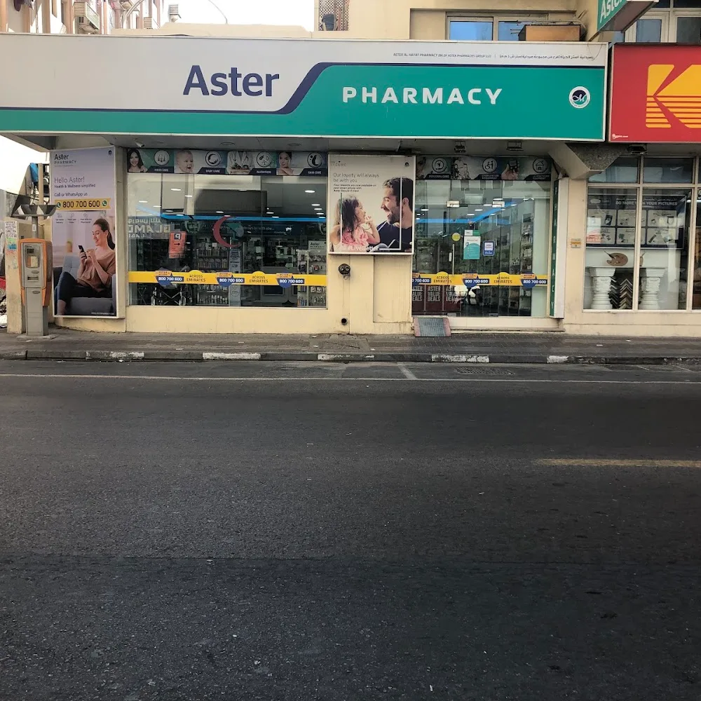 Aster Pharmacy - Rolla St., Bur Dubai (Al Hayat)