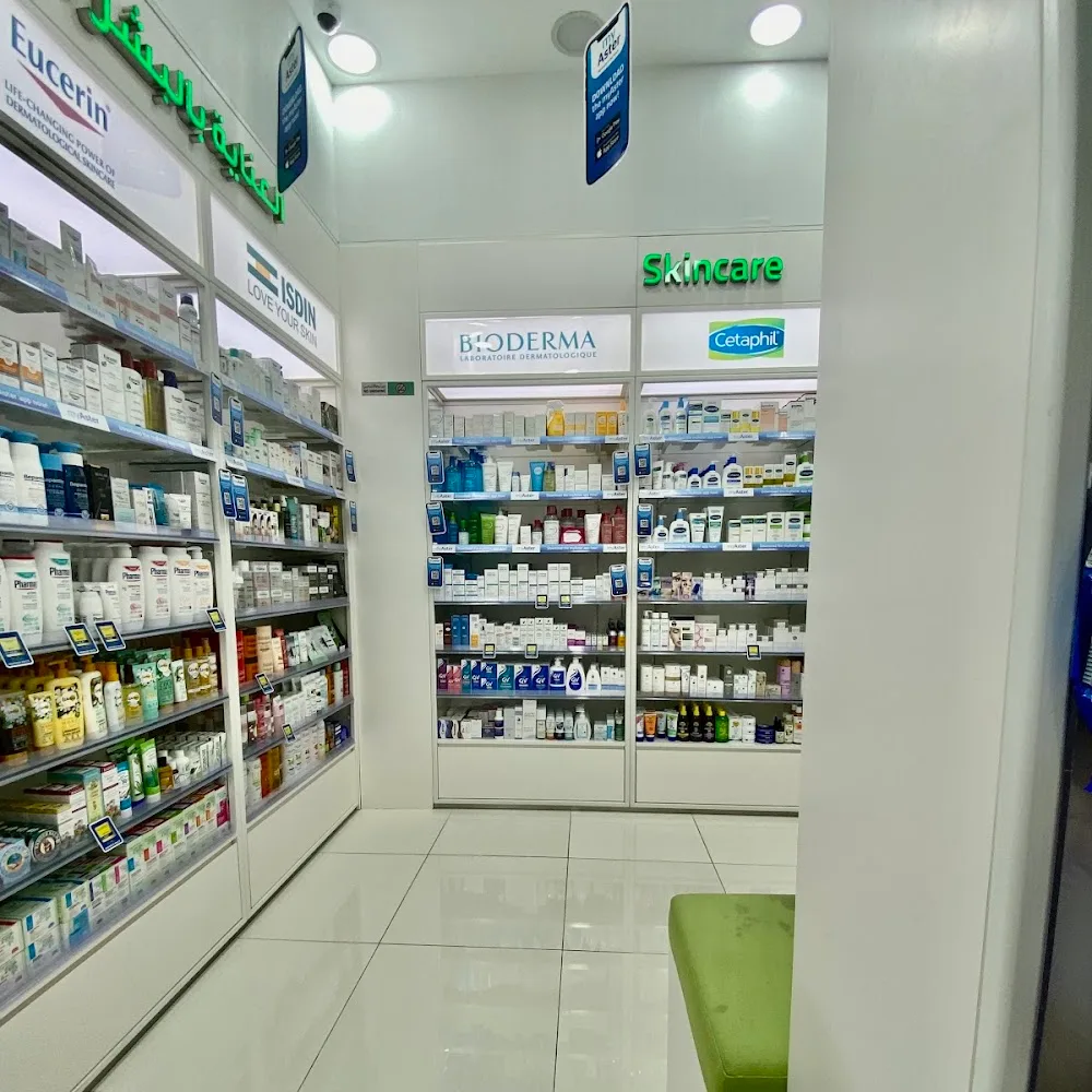 Aster Pharmacy - Dubai Creek Residences (142)