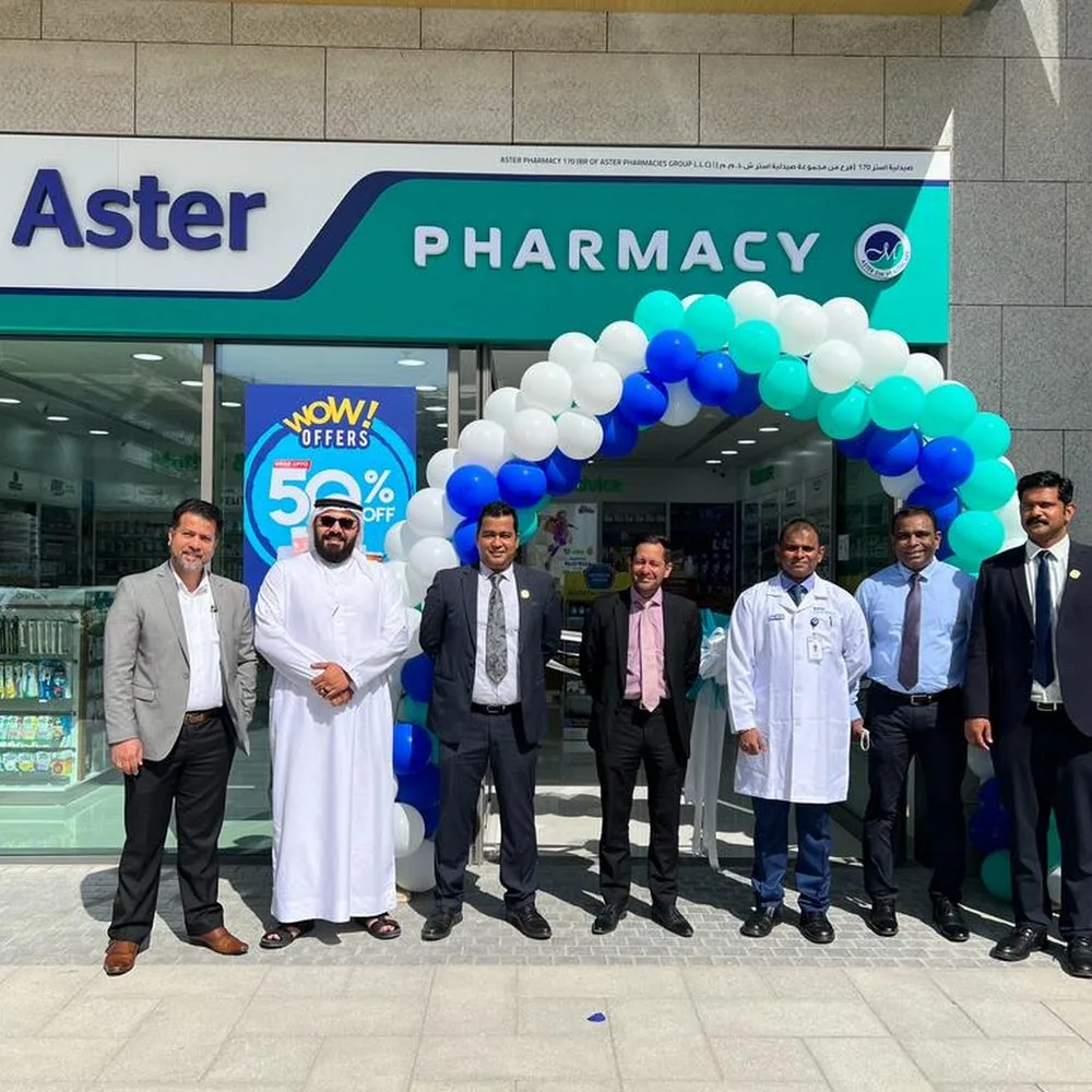 Aster Pharmacy - Sobha Hartland Greens, Dubai (170)