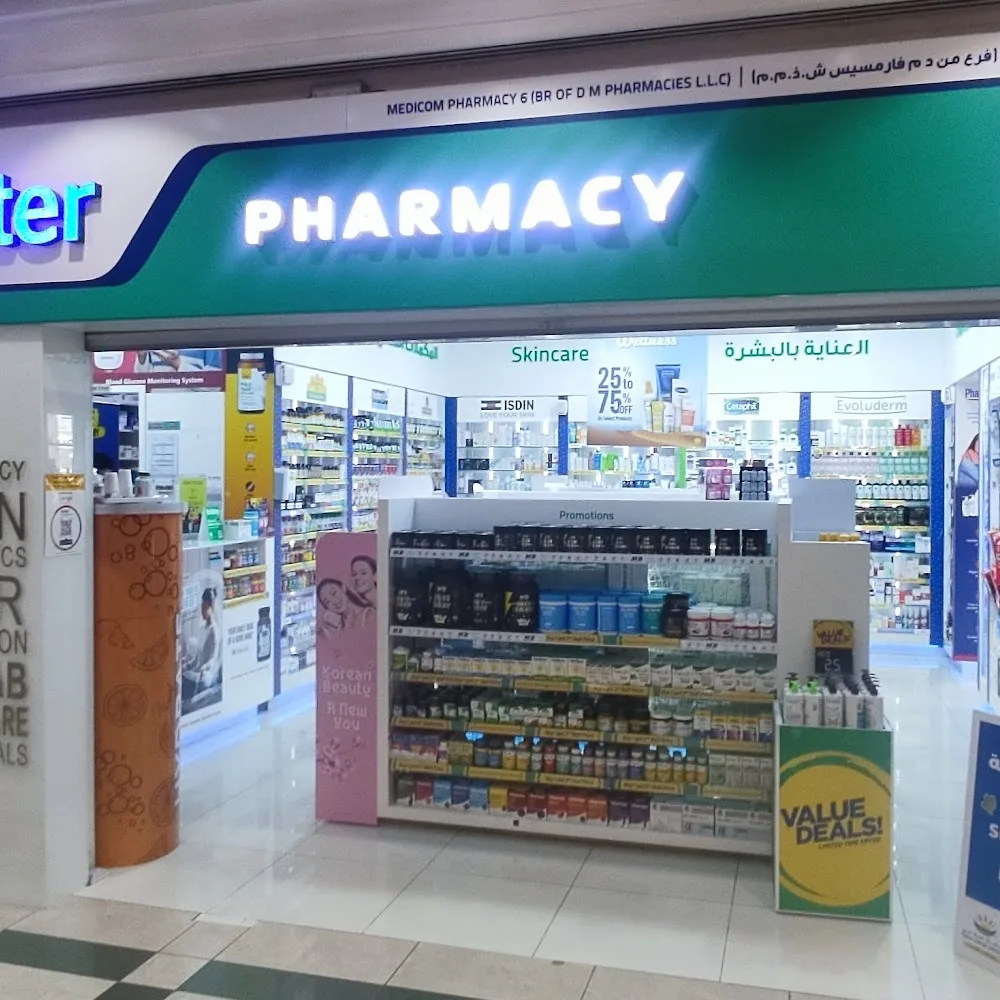 Aster Pharmacy - Mazaya Centre, SZR (Medicom 6)