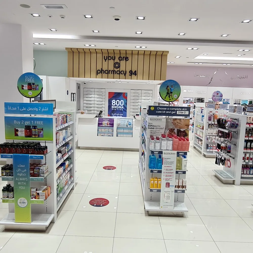 BinSina Pharmacy Meydan Heights