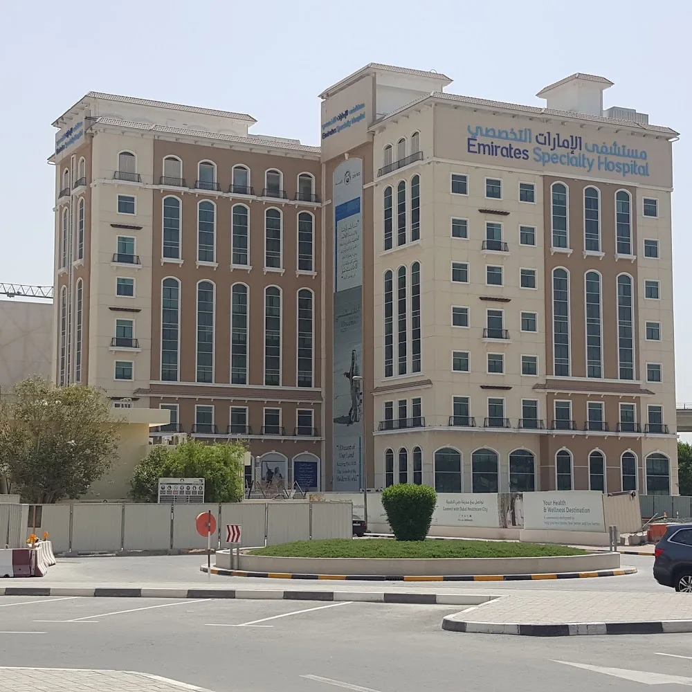 Emirates Specialty Hospital