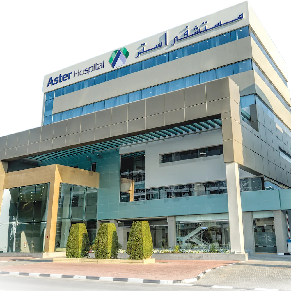 Aster Hospital - Mankhool