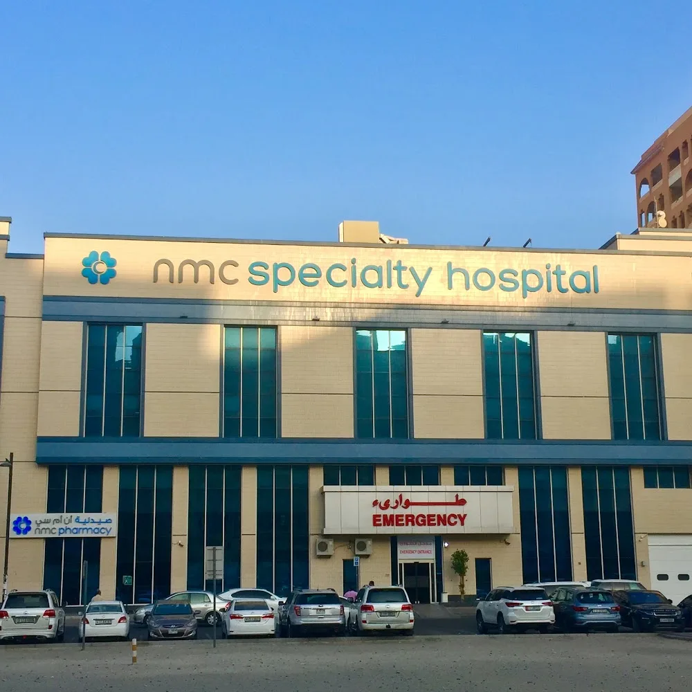 NMC Specialty Hospital Al Nahda