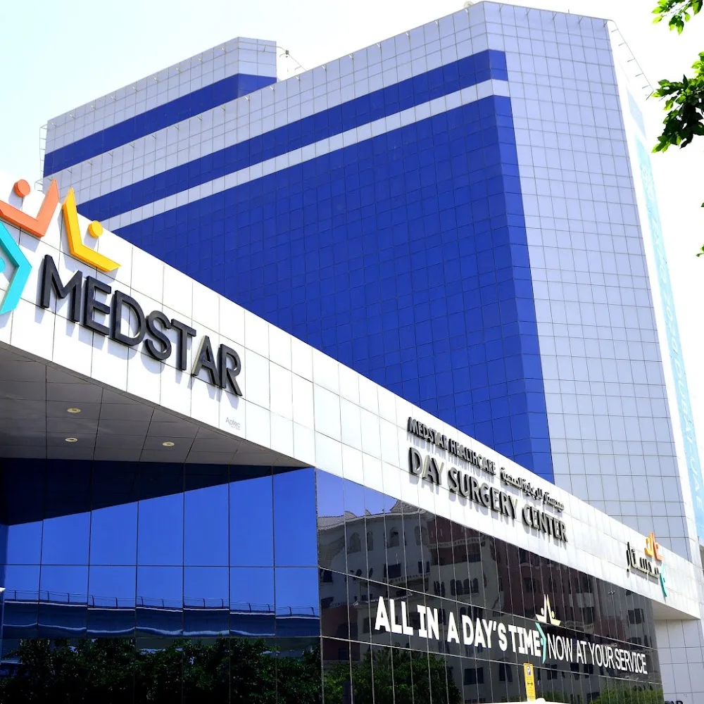 Medstar Speciality Hospital