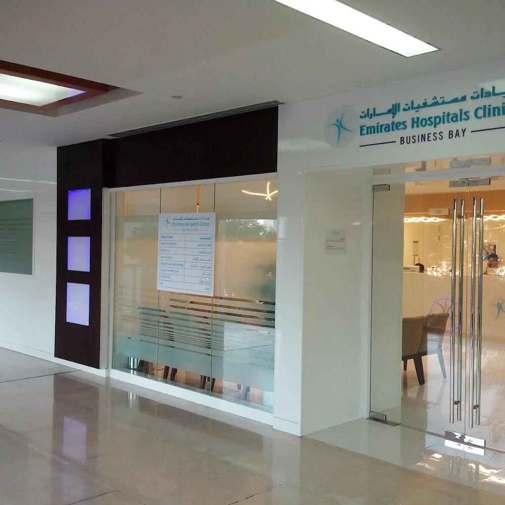 Emirates Hospital Clinics - Business Bay