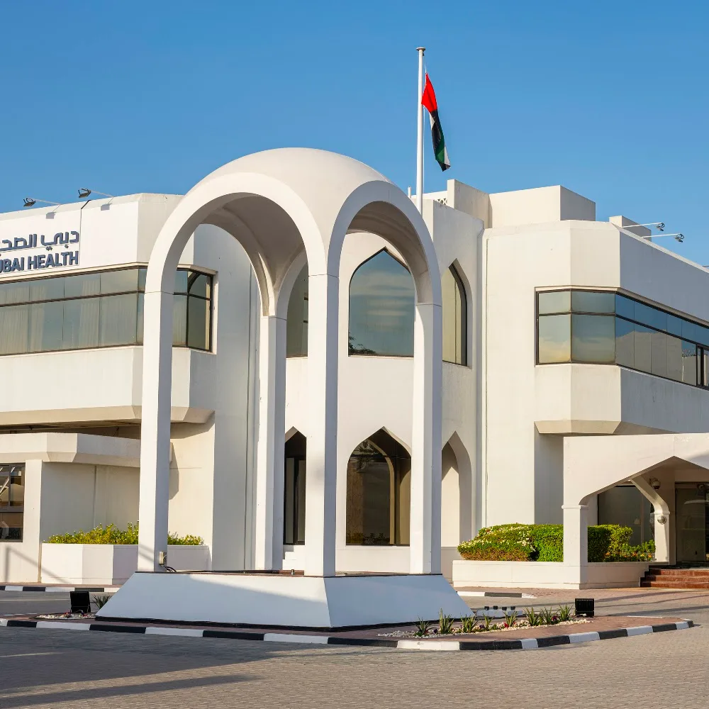 Dubai Health | دبي الصحية