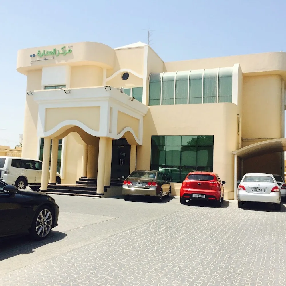UniCare Medical Centre | Mankhool Branch