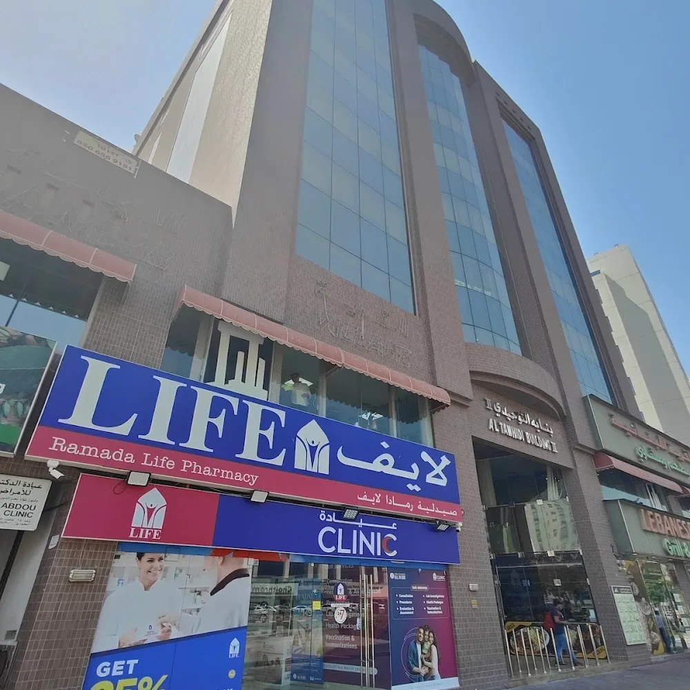 Life GP Clinic - Bur Dubai (Ramada)