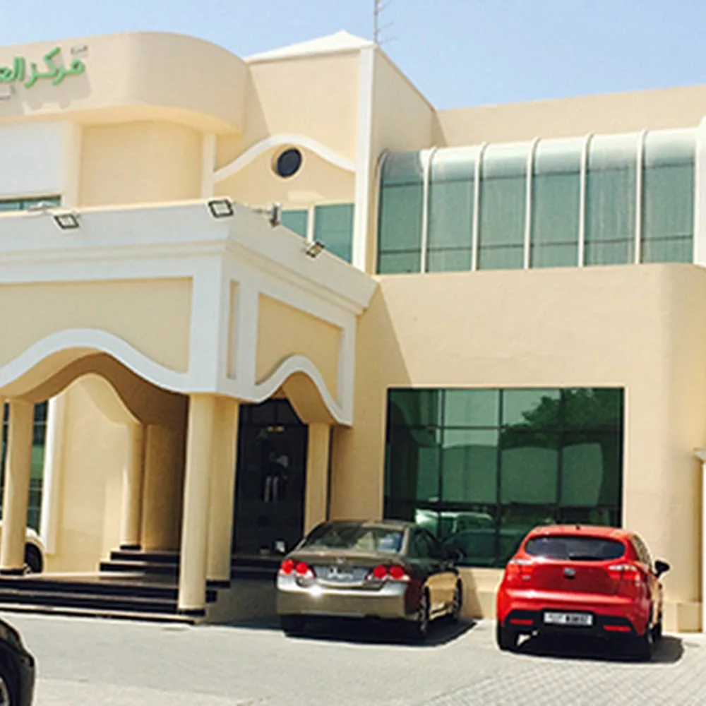 uniCare Medical Centre
