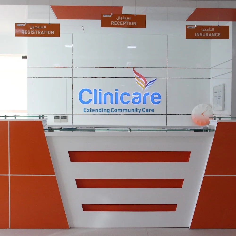 Clinicare Medical Centre Samari