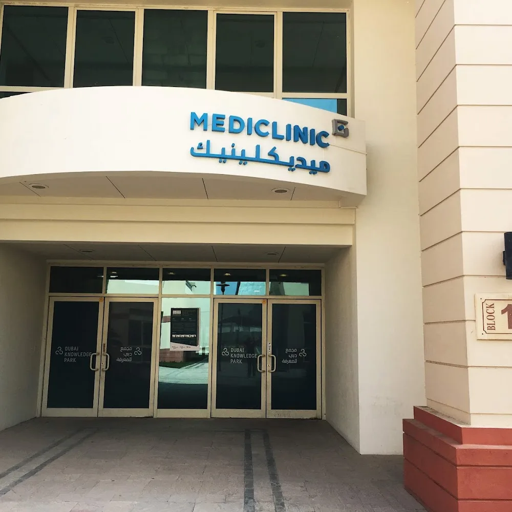 Mediclinic Al Sufouh