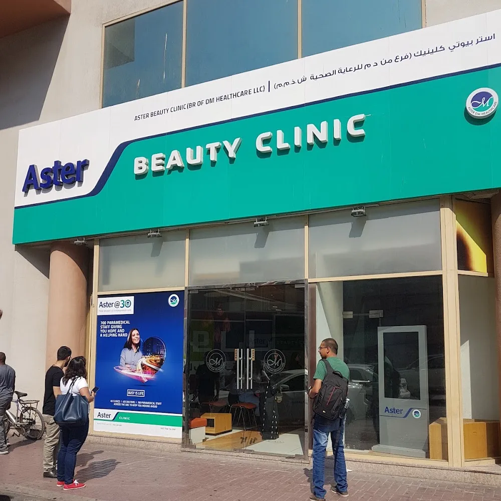 Aster Clinic - Bur Dubai