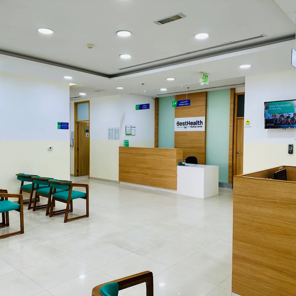 Best Health Medical Center (Poly Clinic)