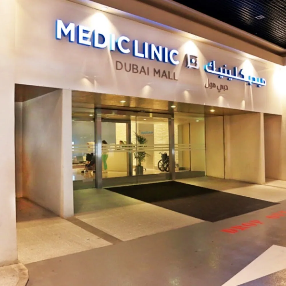 Mediclinic Dubai Mall