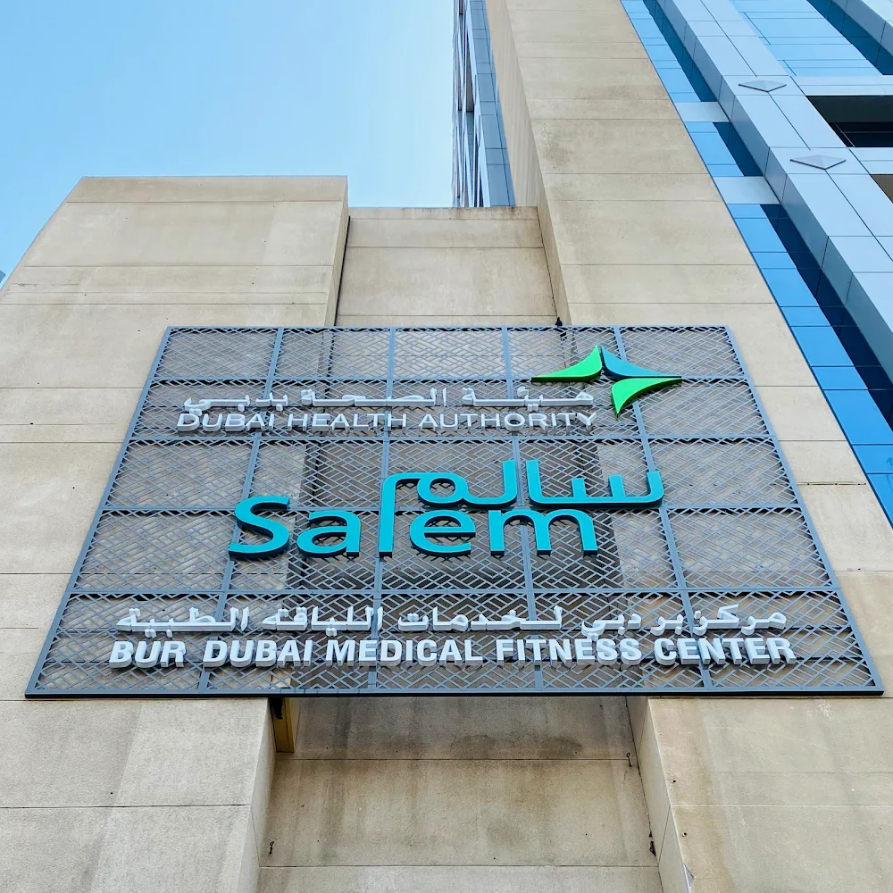 Bur Dubai Medical Fitness & Occupational Health Screening Center - Salem Center