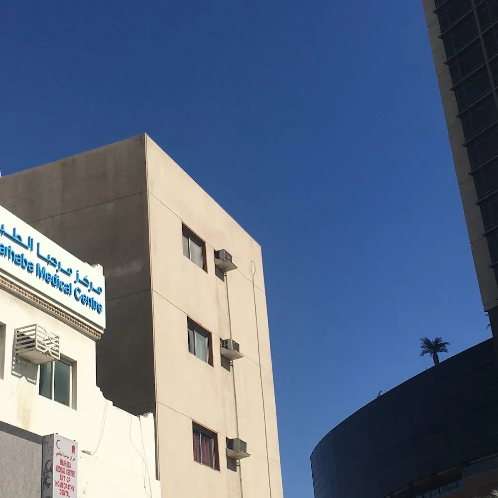 MARHABA MEDICAL CENTRE