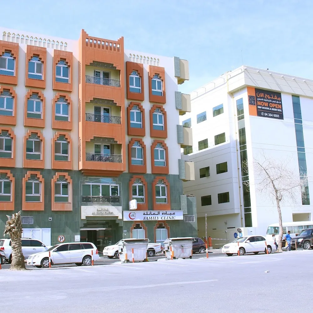 NMC Medical Center - Satwa - Dubai ( Formerly Known as Family Clinic )