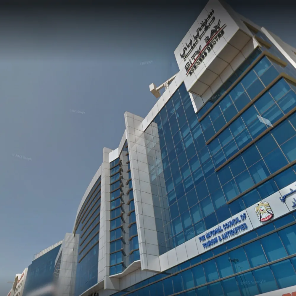 Pulse Medical Centre