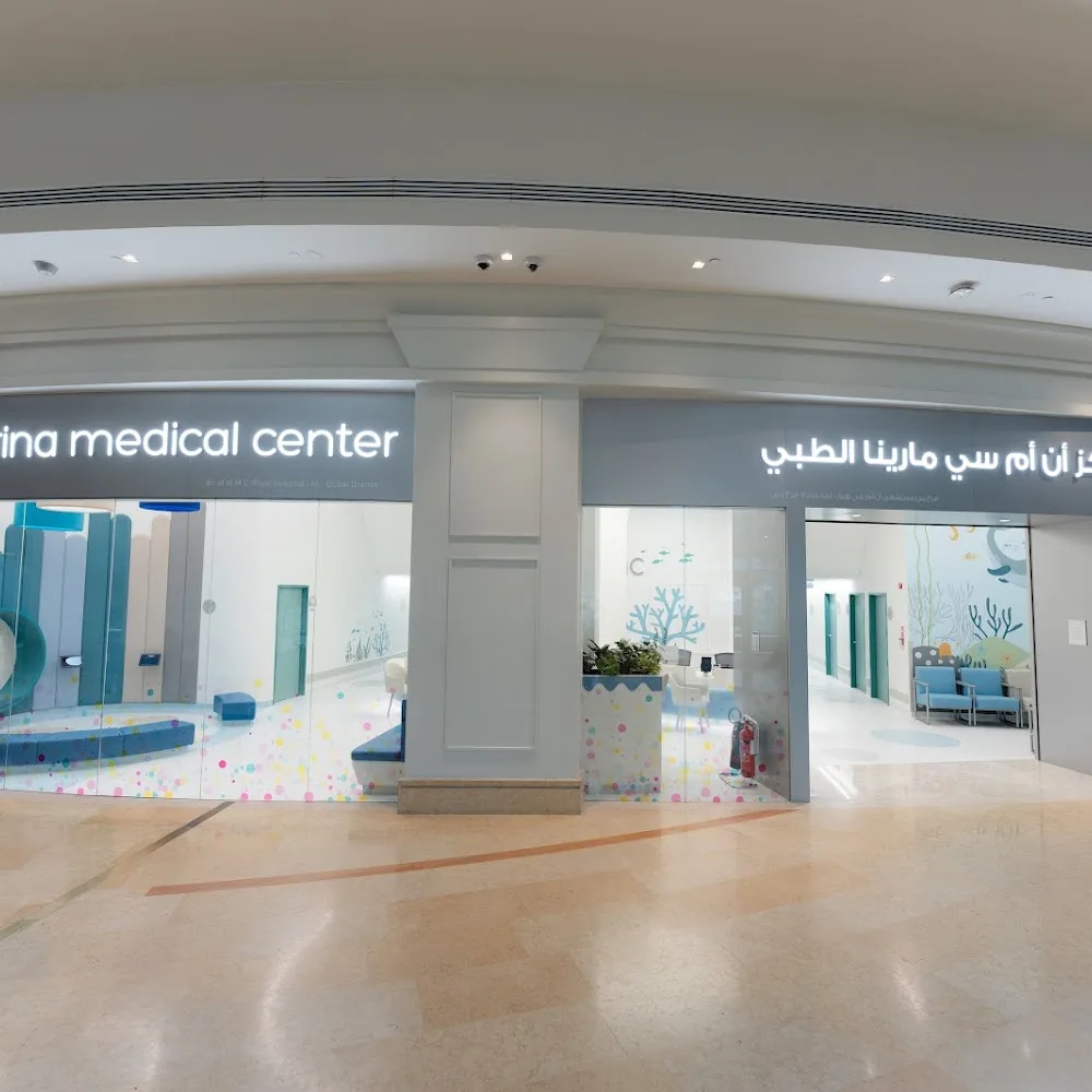 NMC Marina Medical Center