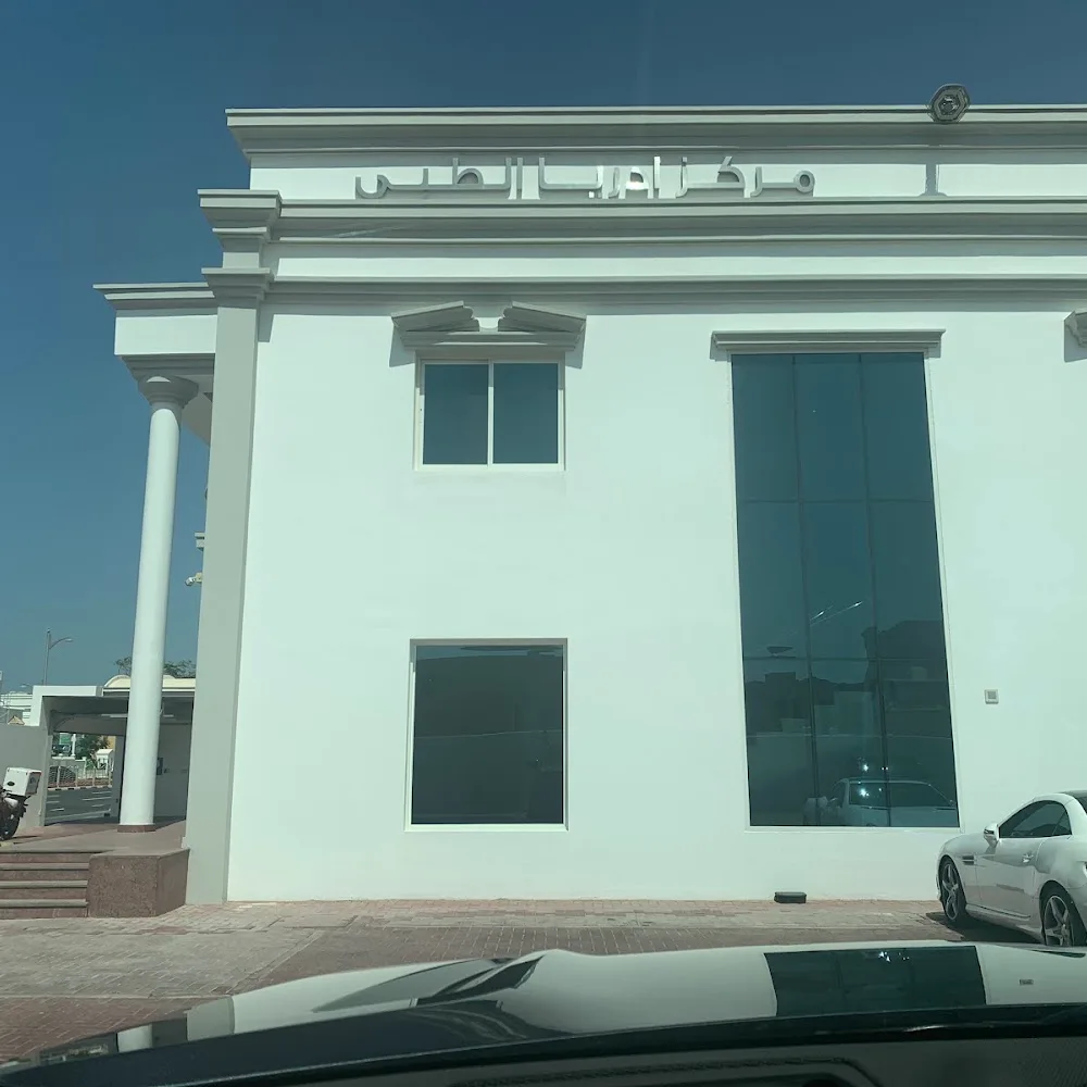 Adria Medical Center - Dubai