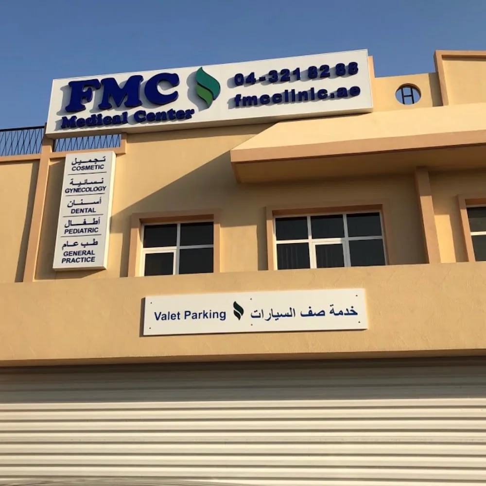 FMC Medical Center