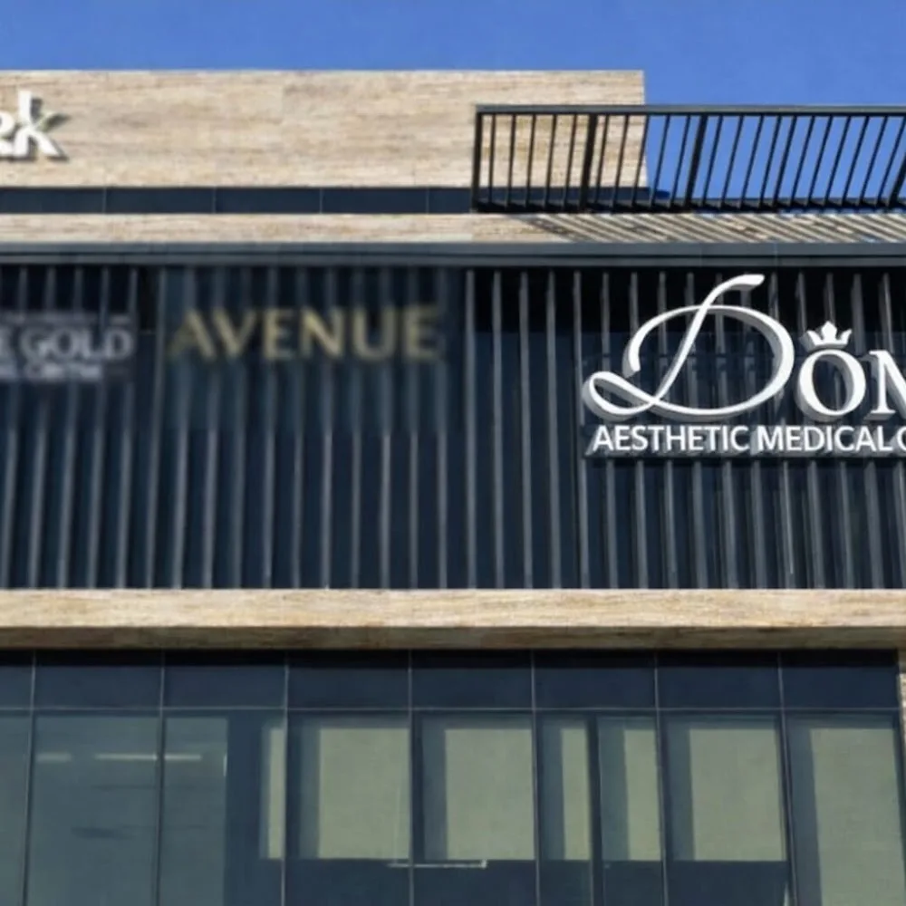 Dome Aesthetic Medical Center - Dubai