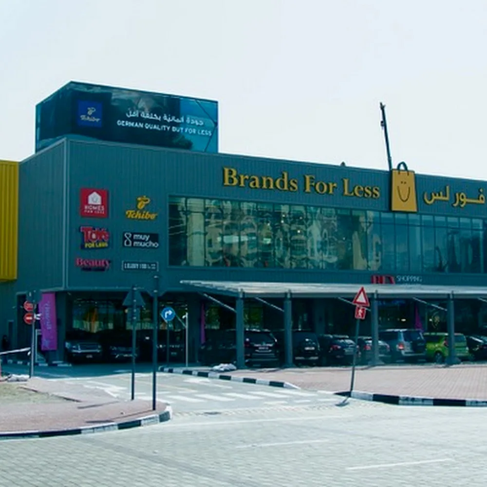 HMC Medical Center | Dubai