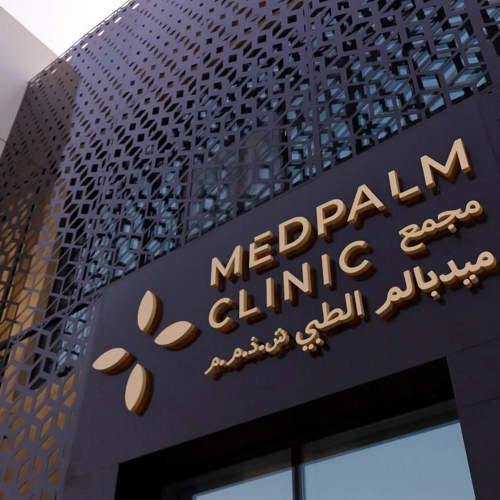 MEDPALM Clinic Dubai