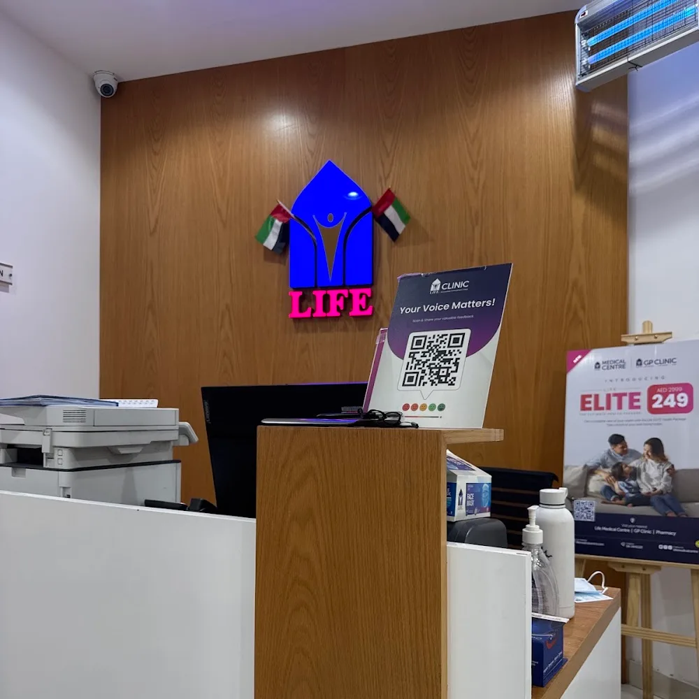 Life GP Clinic - Elite Residence Tower, Dubai Marina