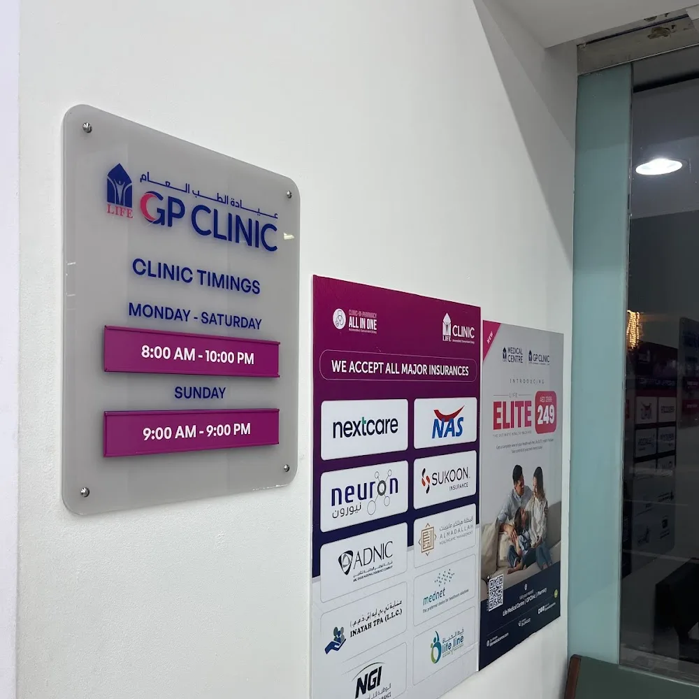 Life GP Clinic - Karama