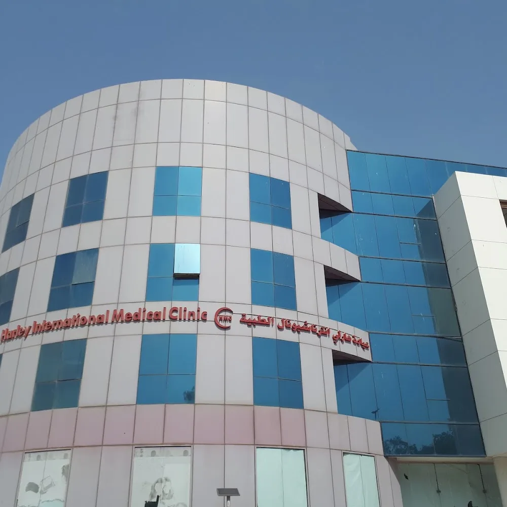 Harley International Medical Clinic | Al Mankhool
