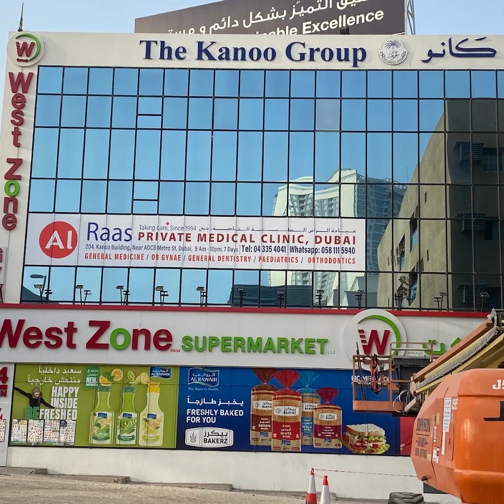 Al Raas Private Medical Clinic in Karama, Dubai