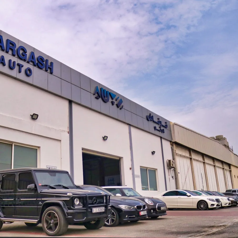 Gargash Auto Multi-Brand Car Service Centre - Al Quoz 4 , Dubai.