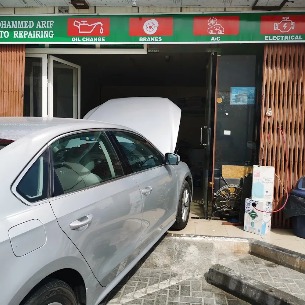 Mohammed Arif Mechanical and Car Repair Shop