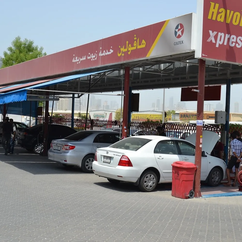Al Satea Car Wash
