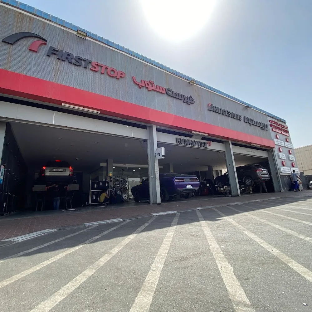 Future Tires Trading LLC - Al Quz