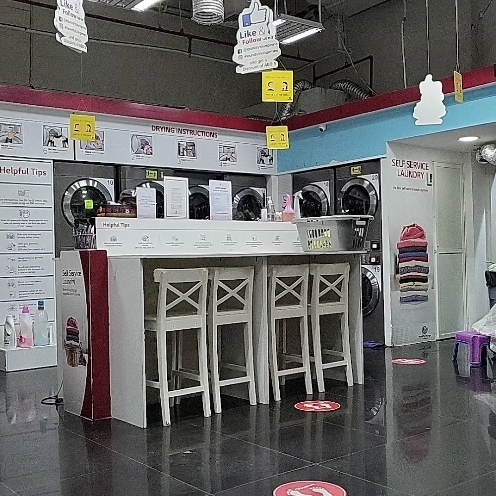 Laundry Lounge - UAE's 1st Self Service Laundry