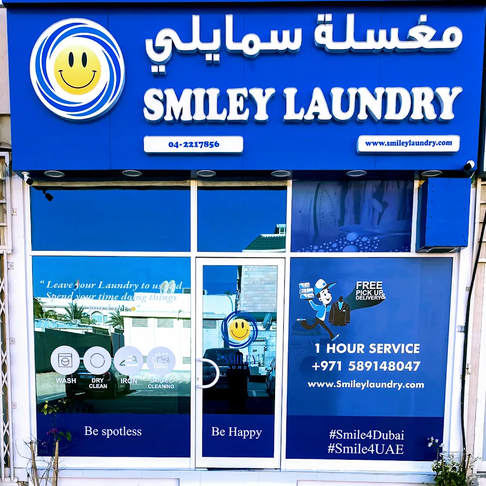 Smiley Laundry