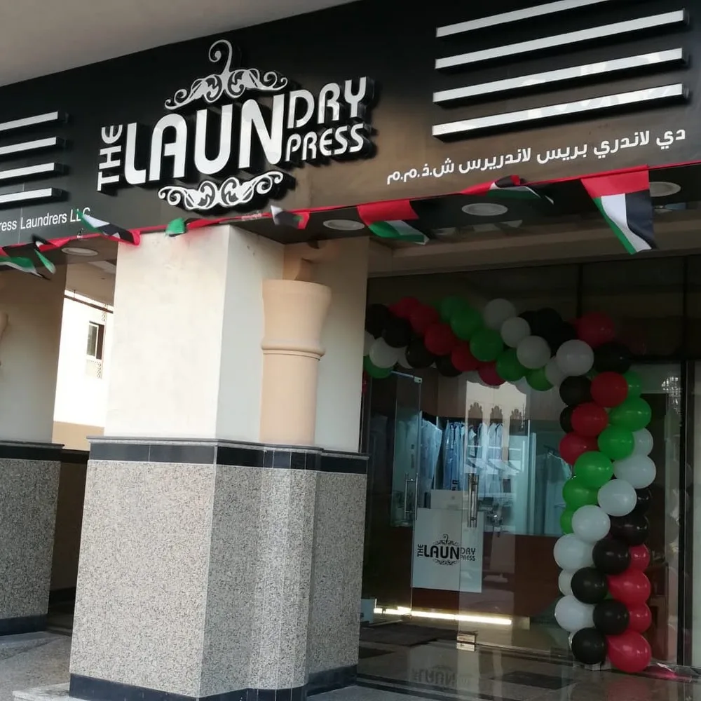 The Laundry Press Launderers LLC-Al Jadaf
