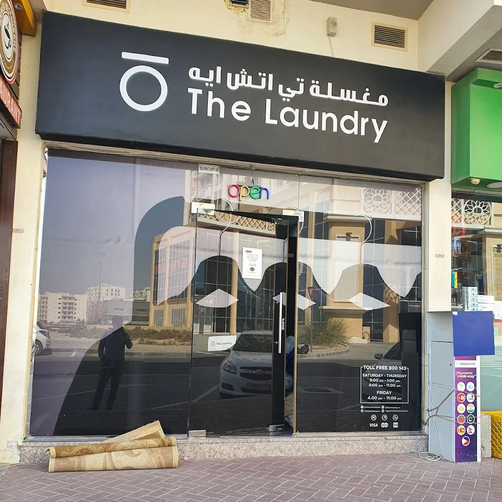 THE LAUNDRY