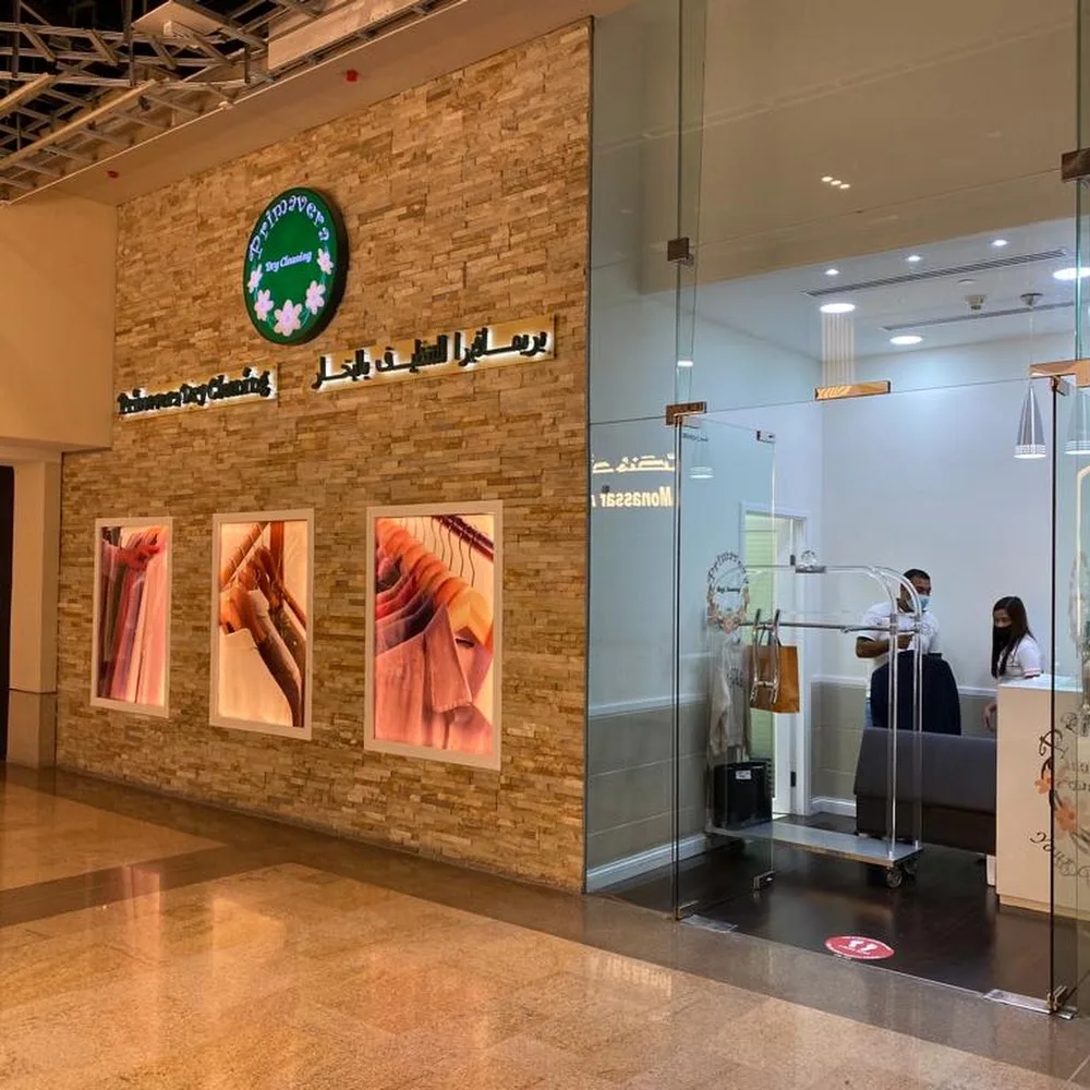 Primavera Dry Cleaning - Dubai Mall