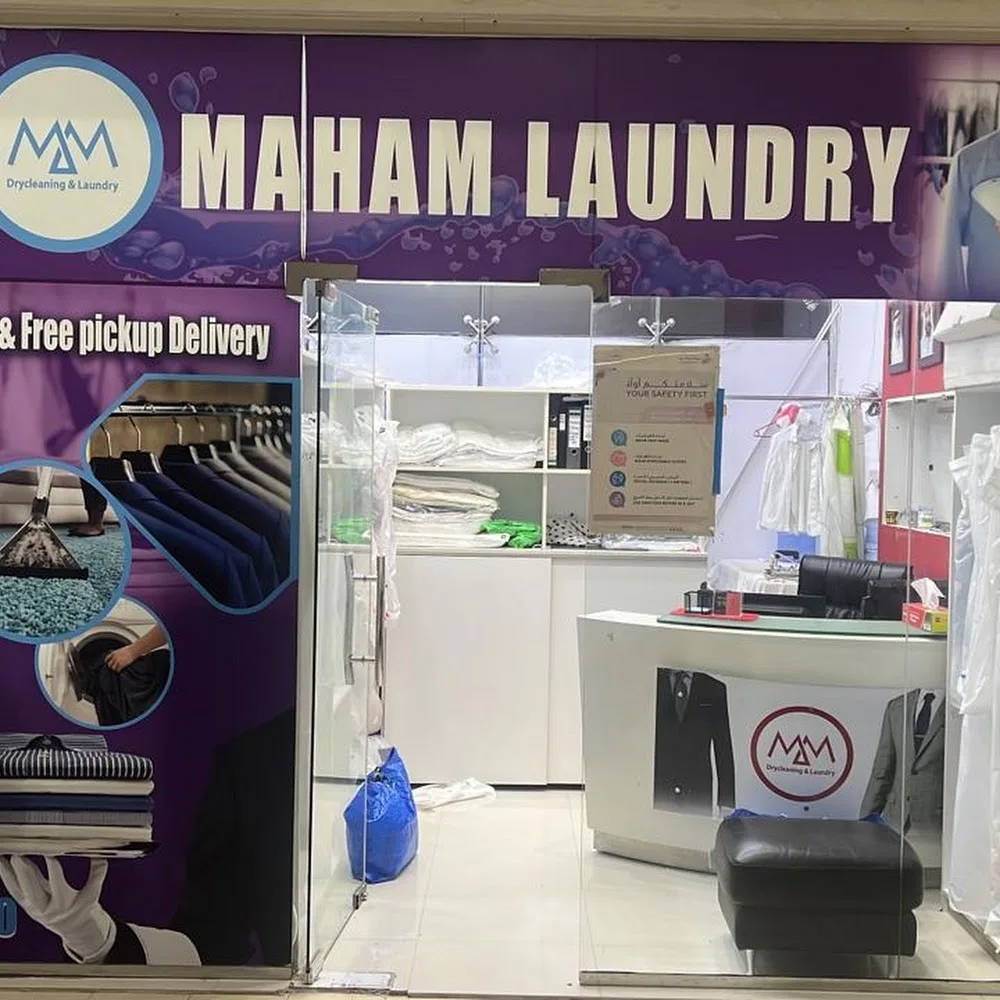 Maham Laundry & Dry Cleaning