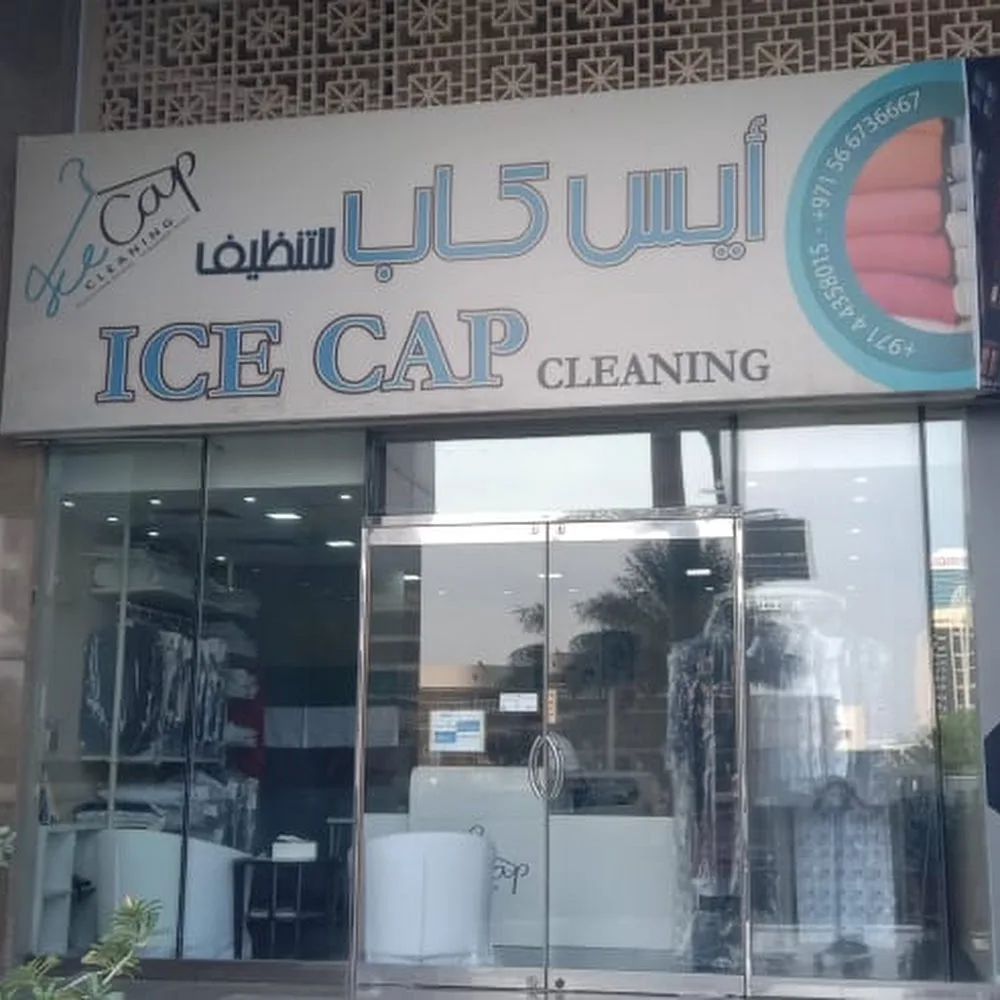 Ice Cap Dry cleaning/Laundry